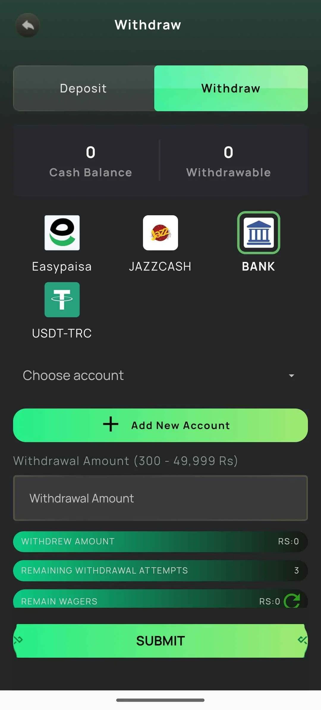 Withdraw image of W7