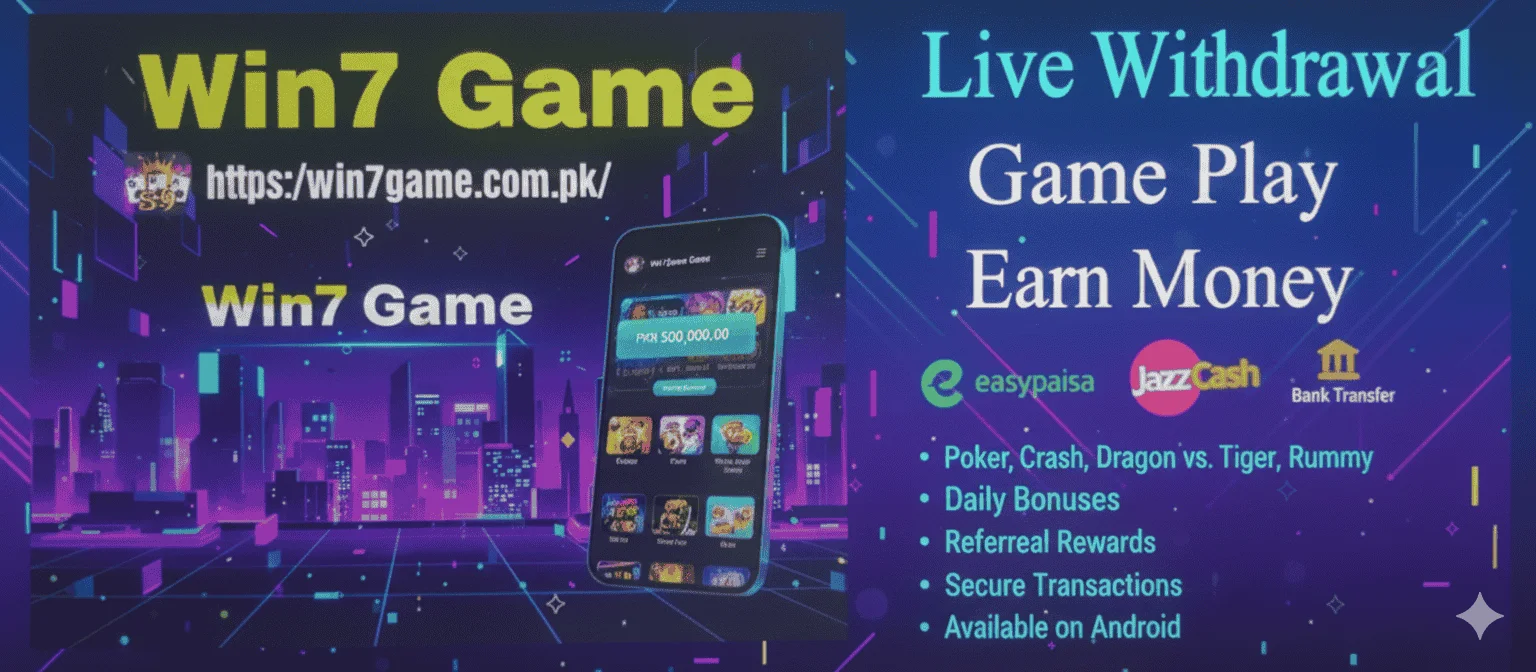 Withdraw image of W7