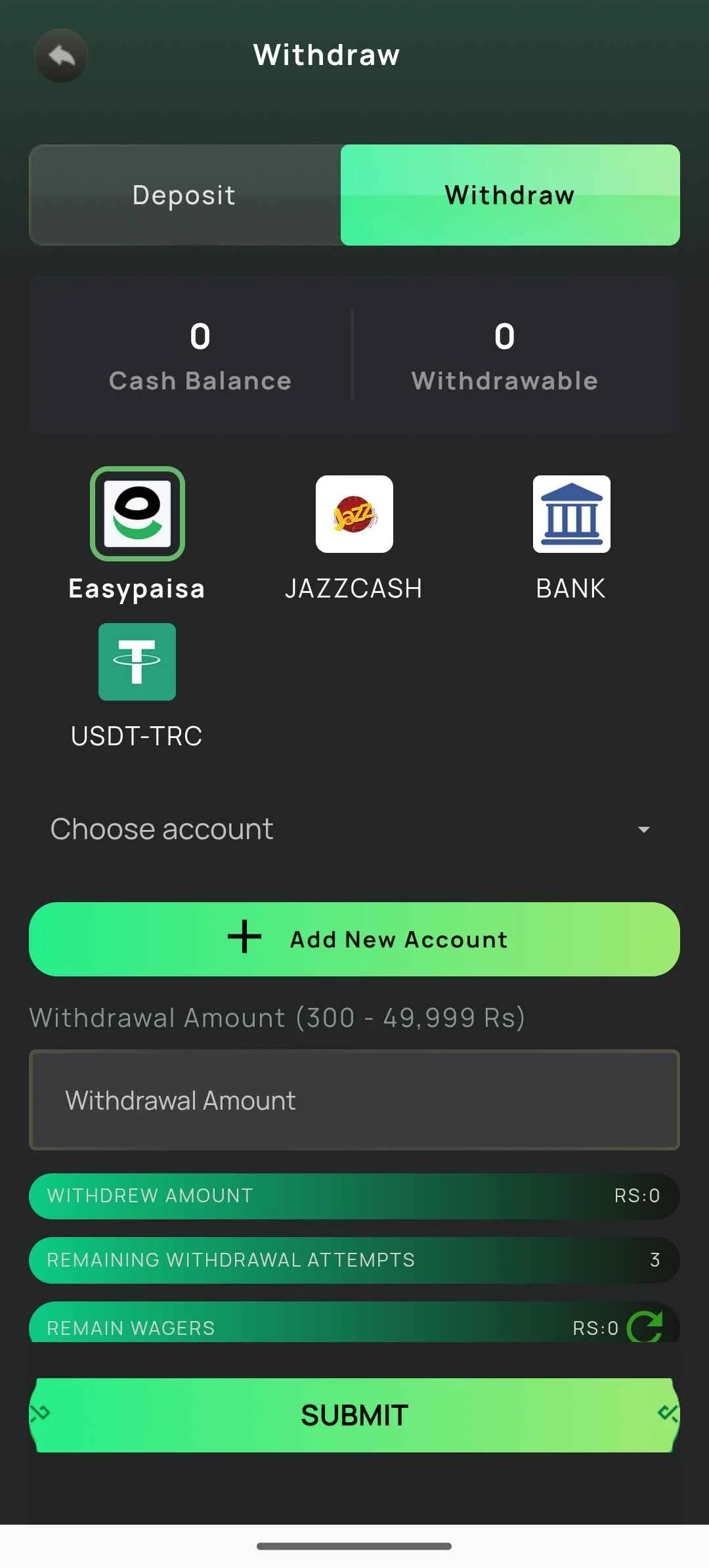 Withdraw image of W7
