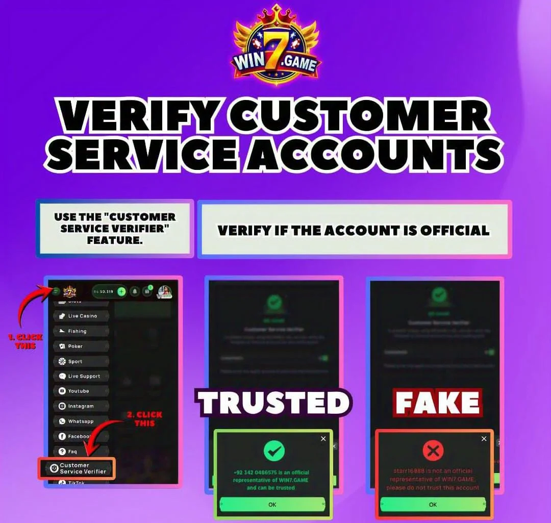 win7 game download image